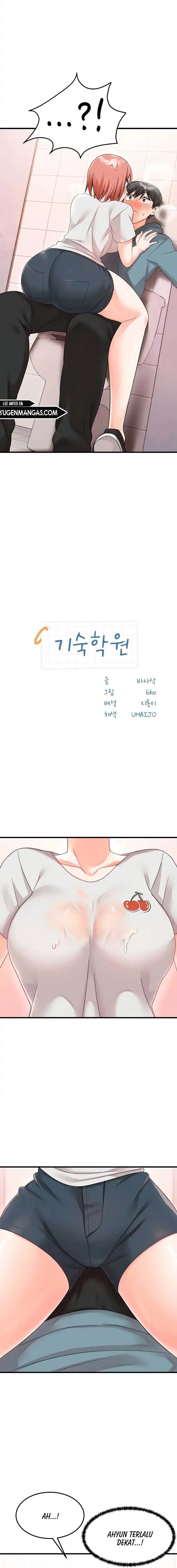Boarding School - Chapter 15 2