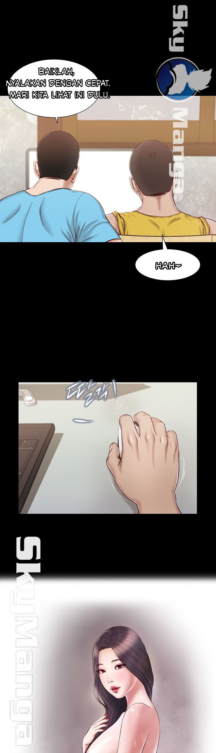 Concubine - Chapter 15 4