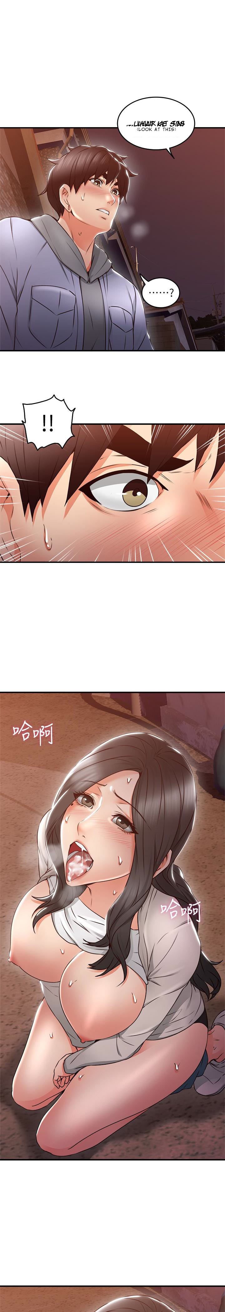 Soothe Me - Chapter 15 18