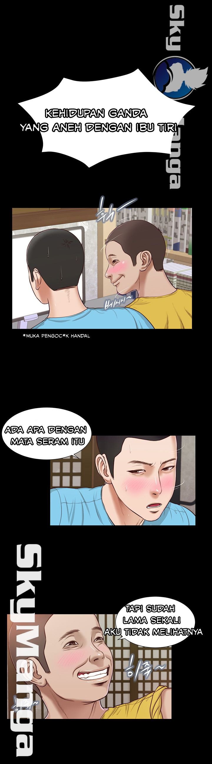 Concubine - Chapter 15 3