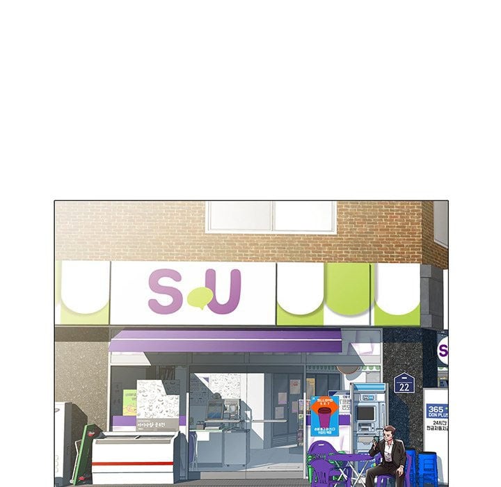 Aqua - Chapter 15 8