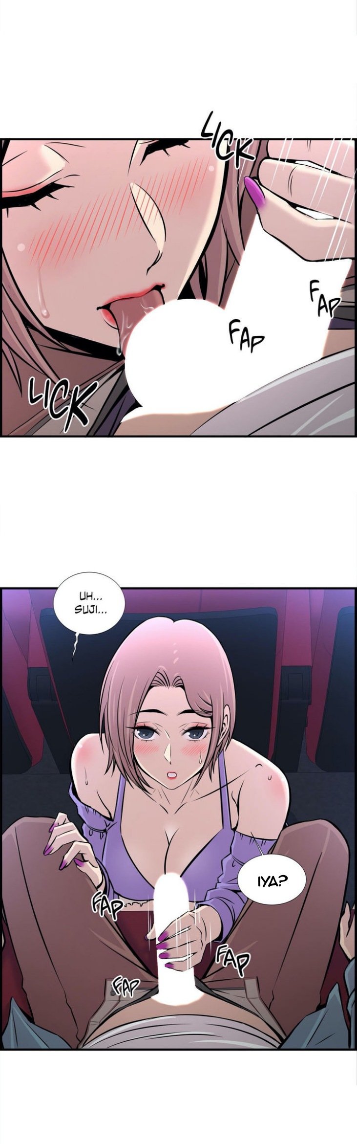 Cram School Scandal - Chapter 15 25