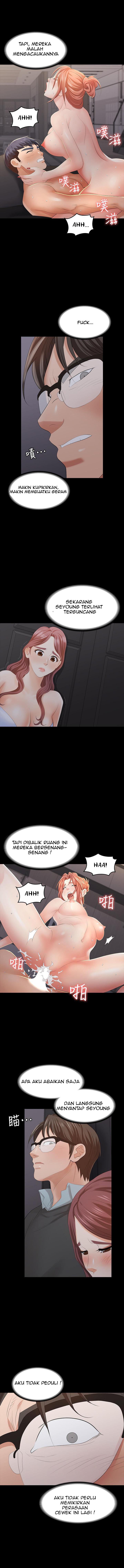 Change Wife - Chapter 15 9