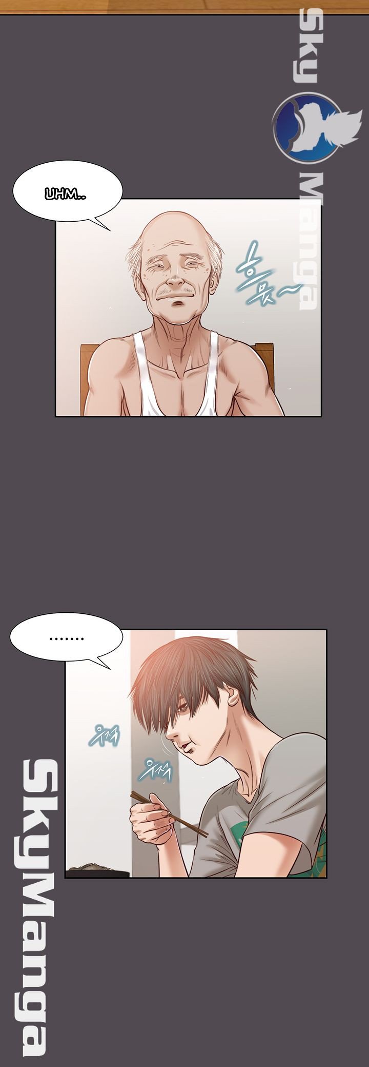 Concubine - Chapter 15 7