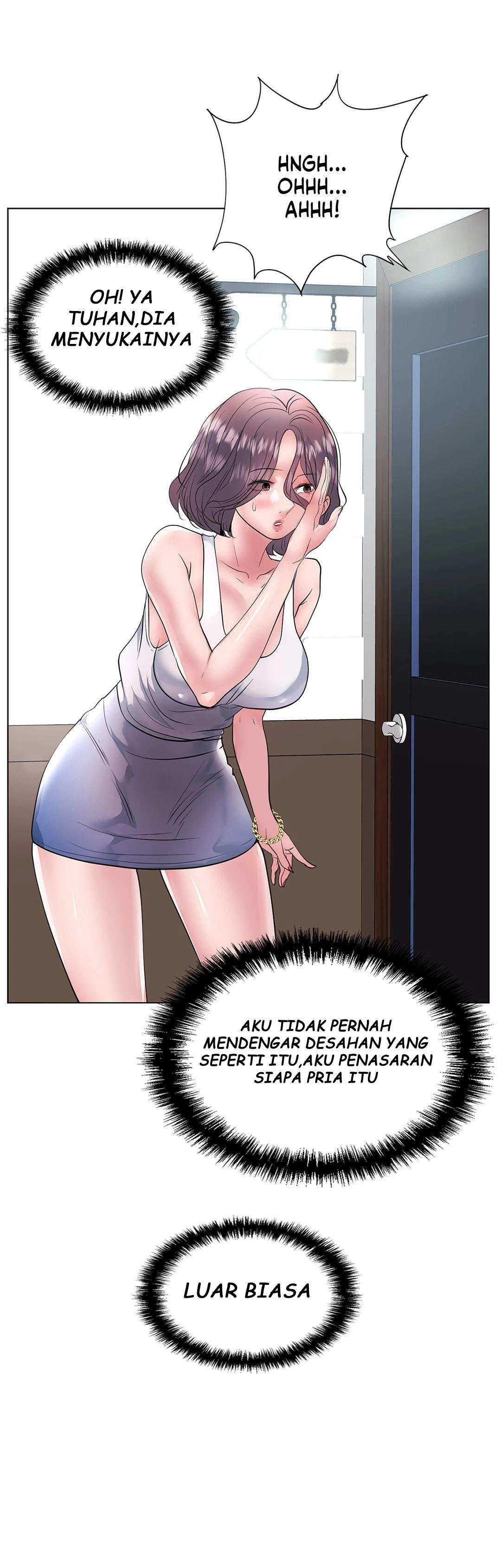 Toys Store - Chapter 15 32