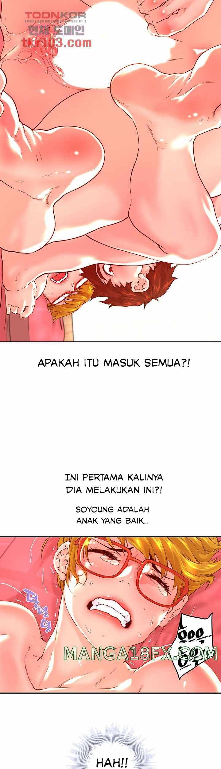 Cum in New Employee - Chapter 15 25