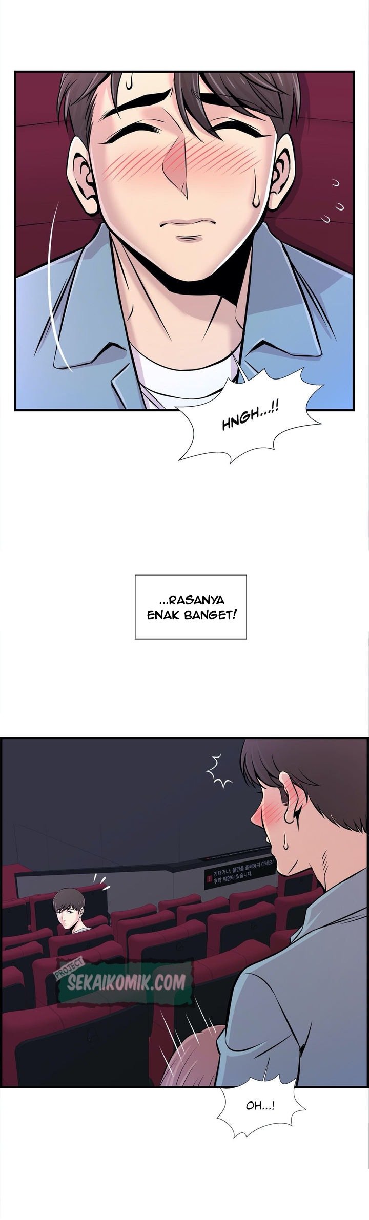 Cram School Scandal - Chapter 15 22