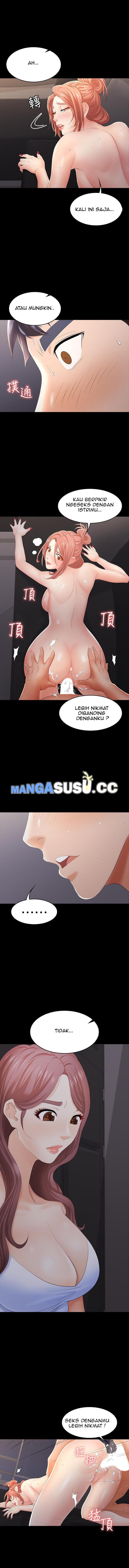 Change Wife - Chapter 15 13