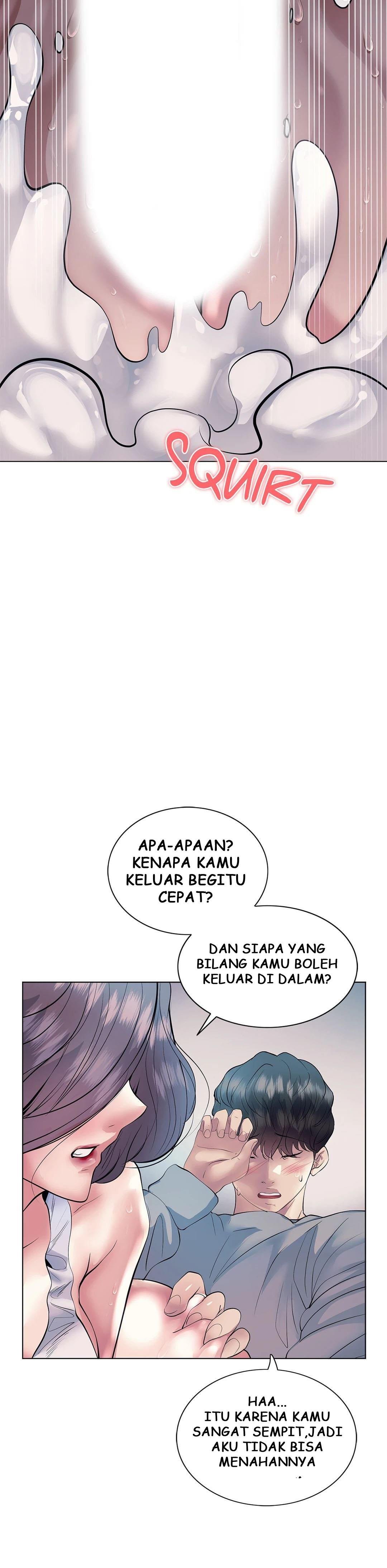 Toys Store - Chapter 15 27