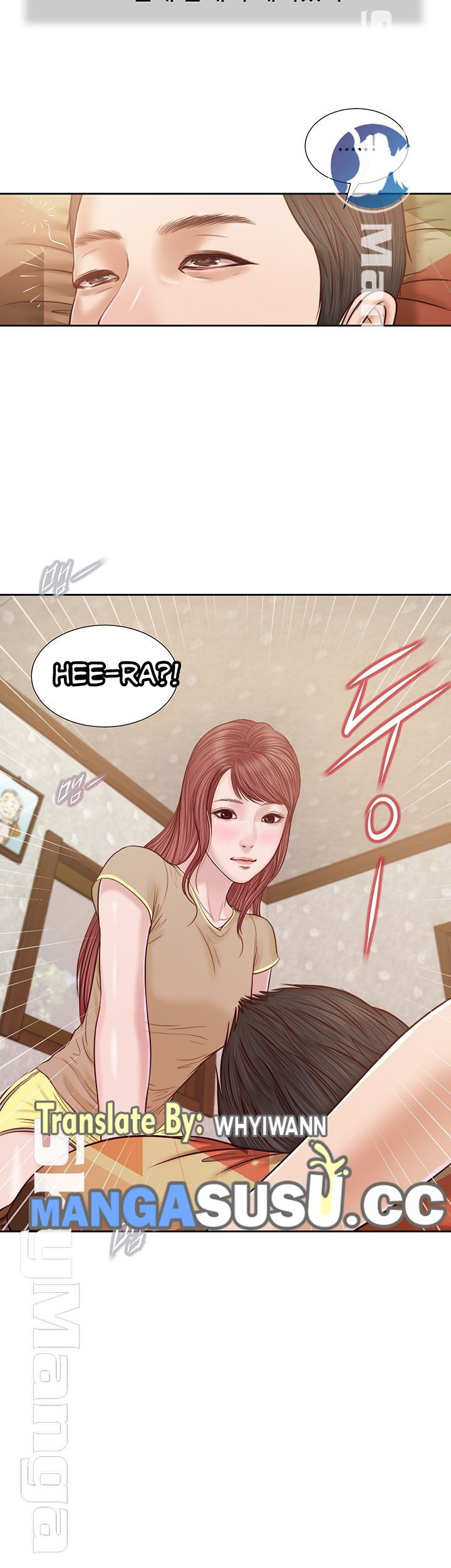 Concubine - Chapter 15 32