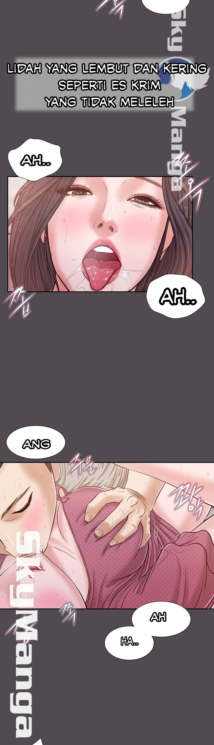 Concubine - Chapter 15 21