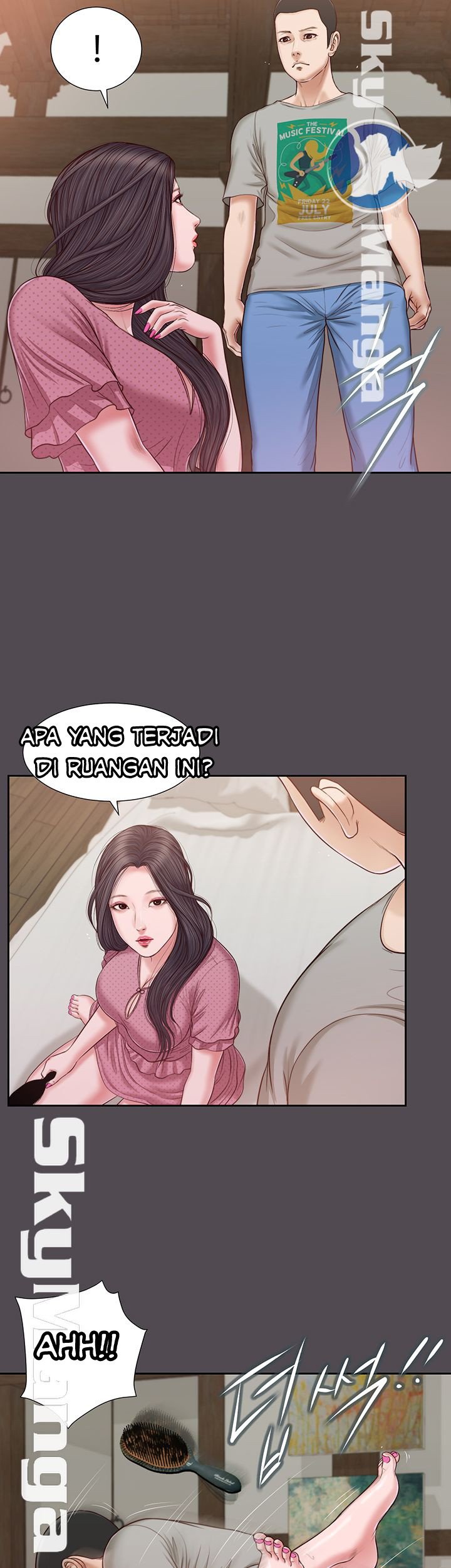 Concubine - Chapter 15 15