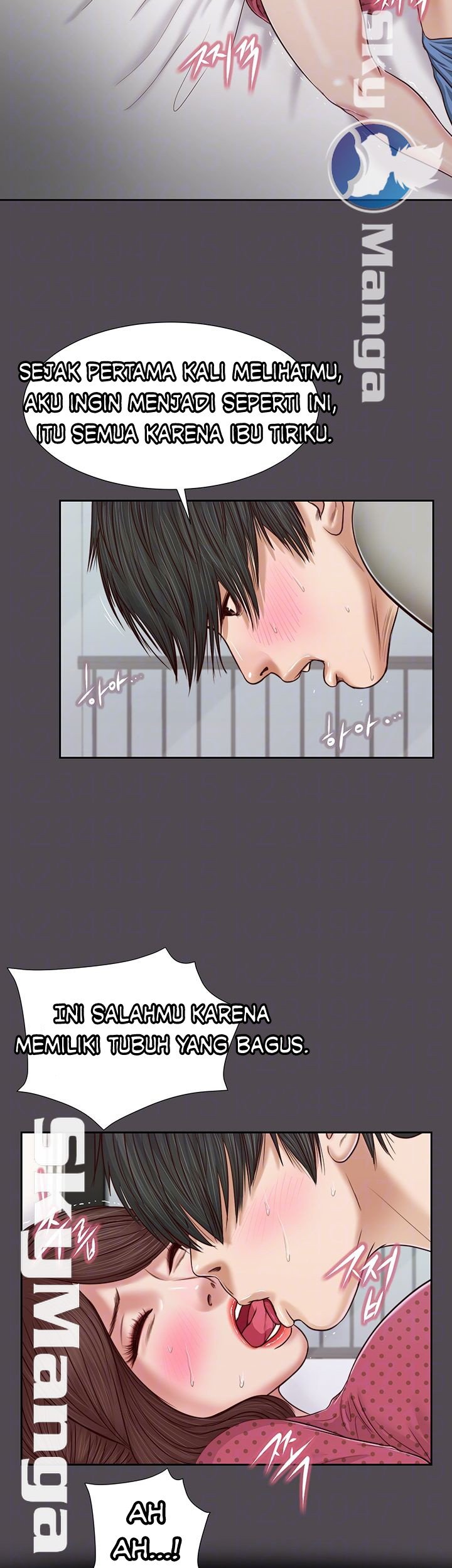 Concubine - Chapter 15 11