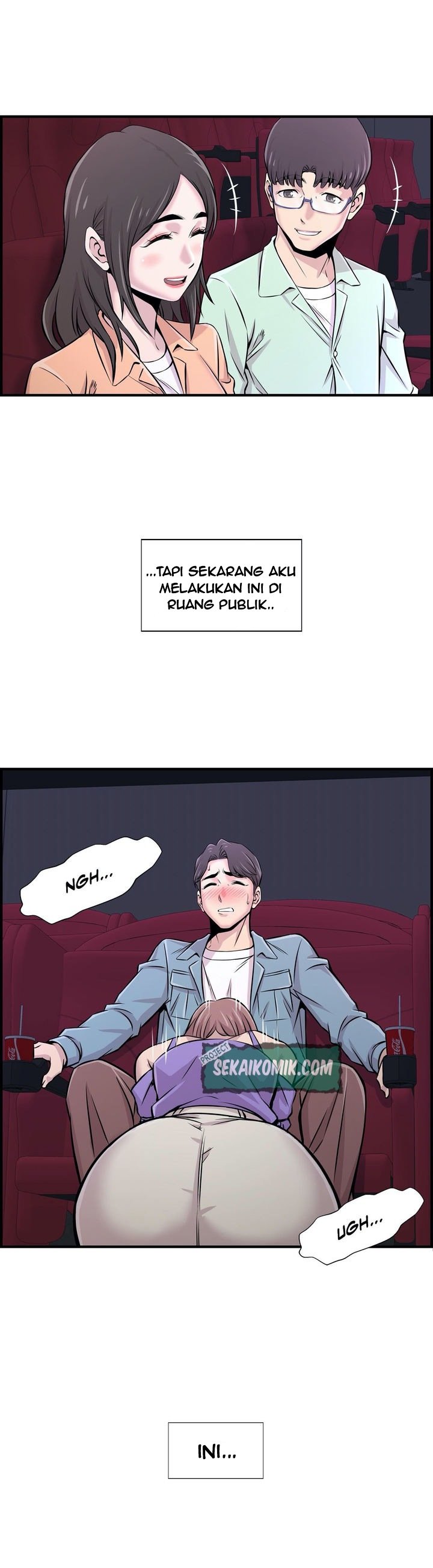 Cram School Scandal - Chapter 15 21