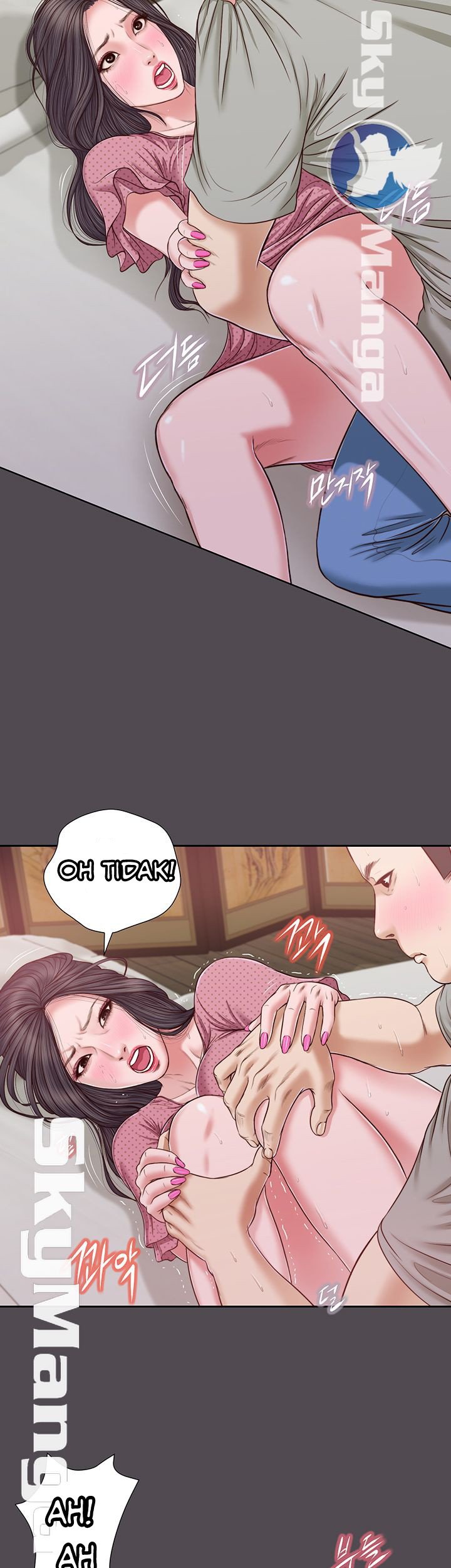 Concubine - Chapter 15 17
