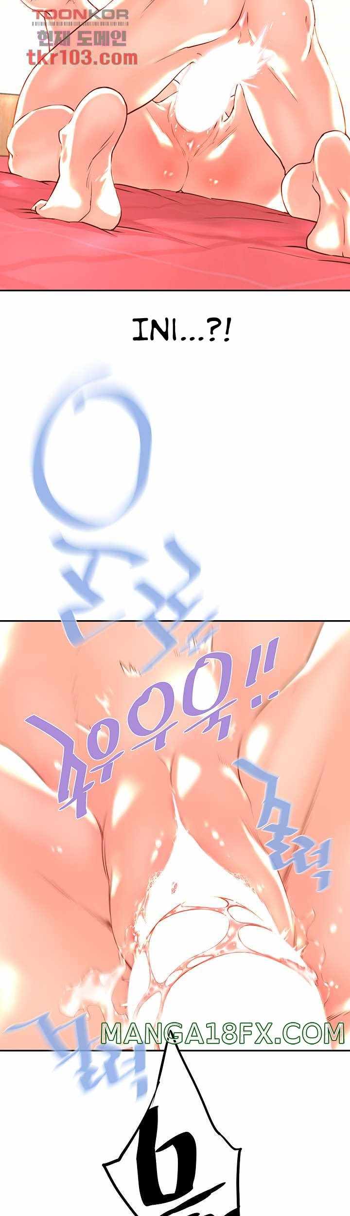 Cum in New Employee - Chapter 15 43