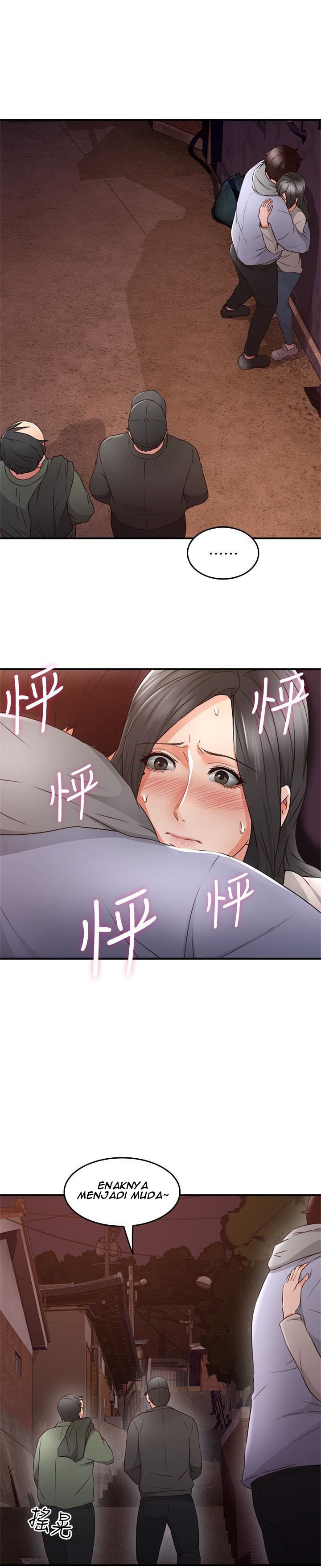 Soothe Me - Chapter 15 3