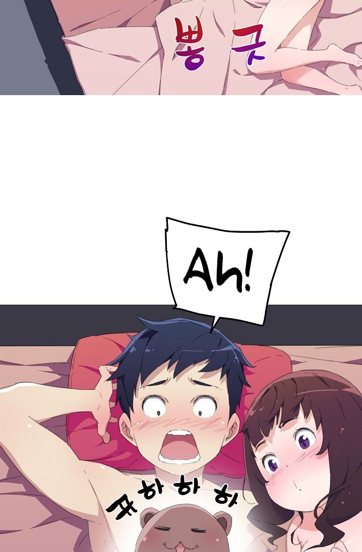 She Has Three Flavors - Chapter 15 32
