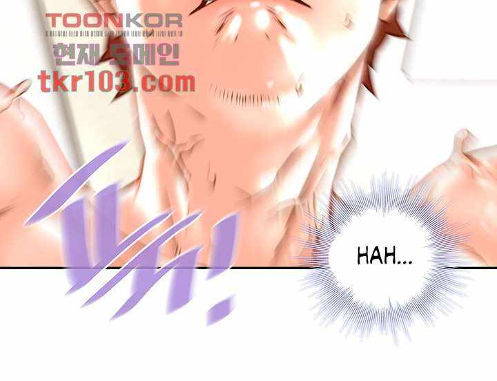 Cum in New Employee - Chapter 15 41