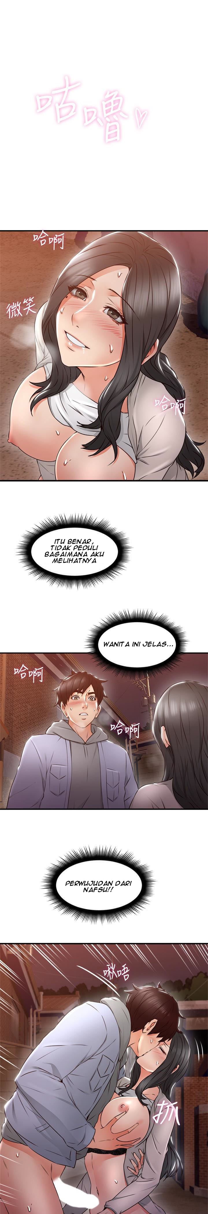 Soothe Me - Chapter 15 20