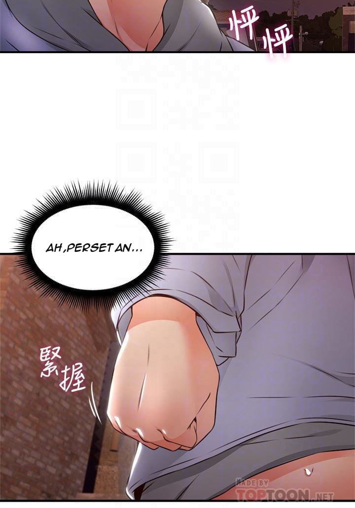 Soothe Me - Chapter 15 13