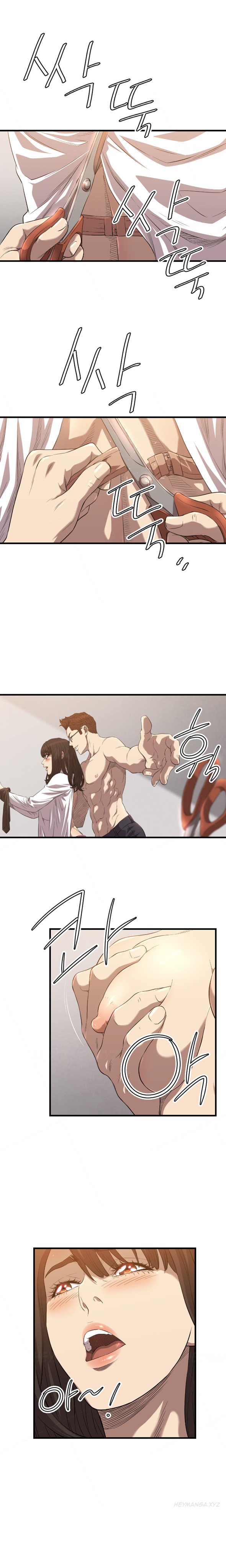 Club Sodom - Chapter 15 3 Club Sodom - Chapter 15 3