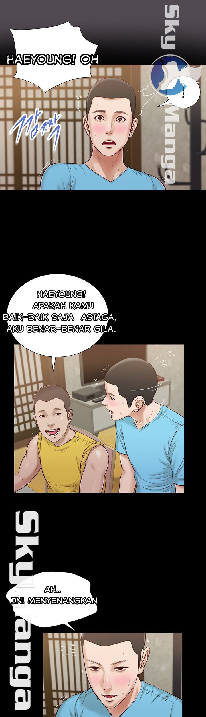Concubine - Chapter 15 29