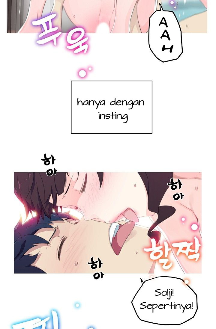 She Has Three Flavors - Chapter 15 25
