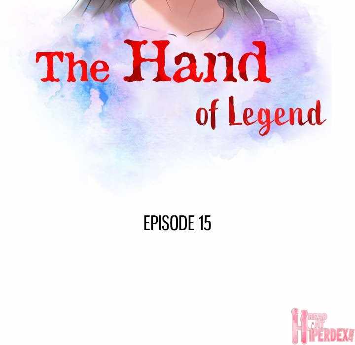 The Hand of Legend - Chapter 15 14