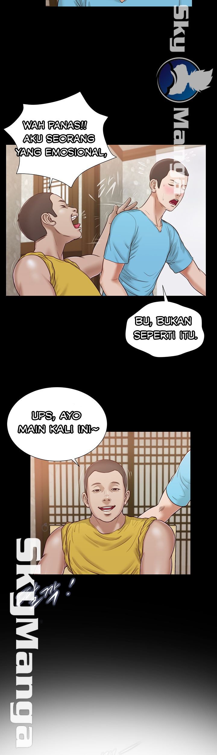 Concubine - Chapter 15 30