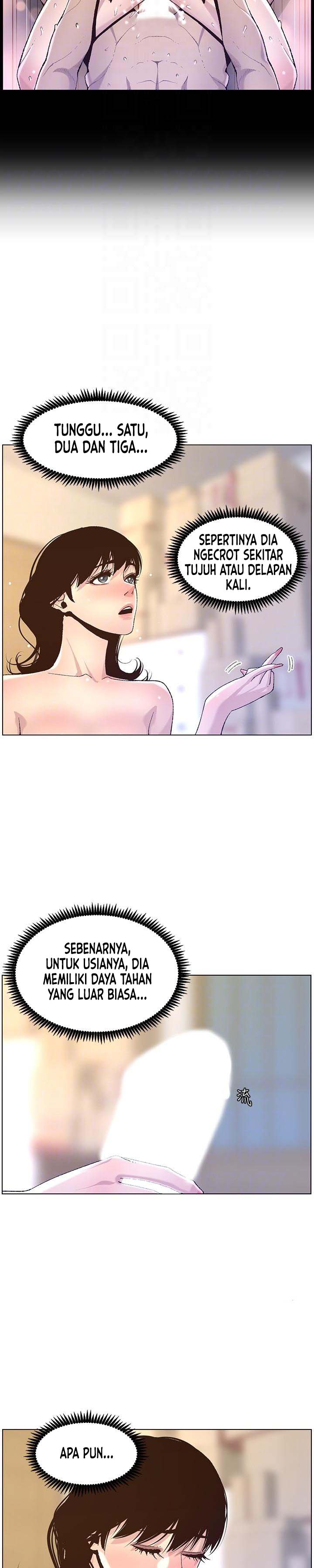 Father&#8217;s Lust - Chapter 64 11