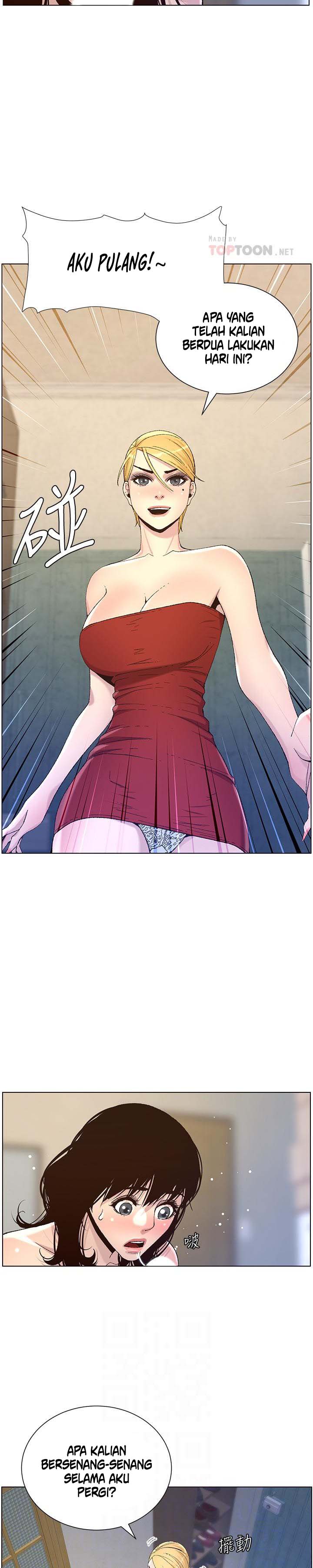 Father&#8217;s Lust - Chapter 64 14