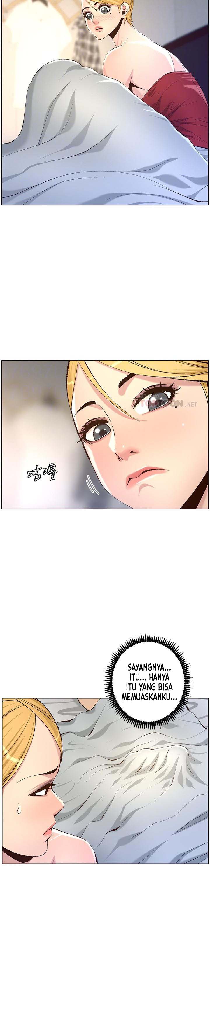 Father&#8217;s Lust - Chapter 64 18