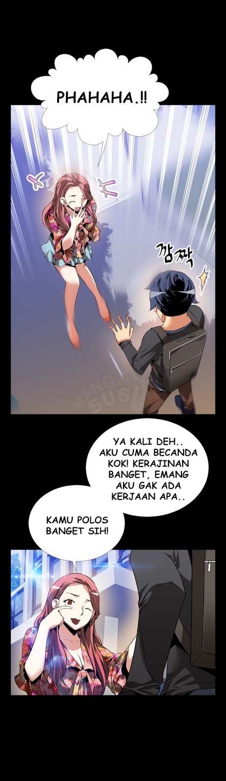 Love Parameter - Chapter 64 19