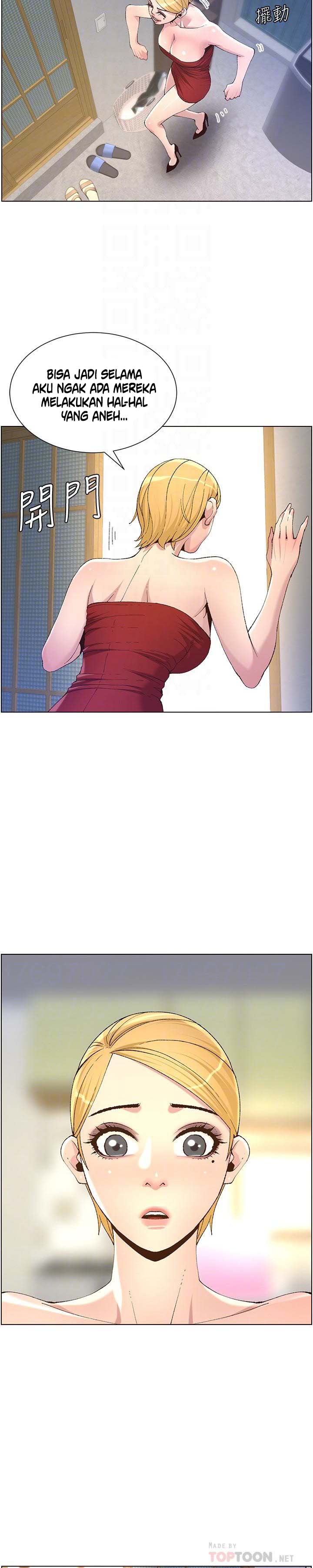 Father&#8217;s Lust - Chapter 64 15