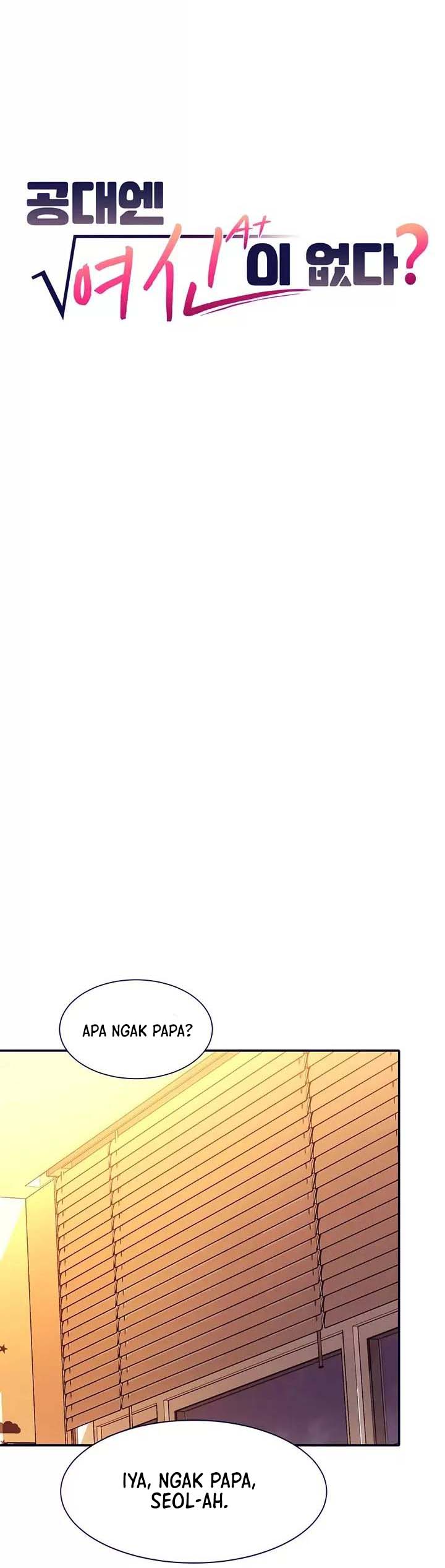 Is There No Goddess in My College? - Chapter 64 2 Is There No Goddess in My College? - Chapter 64 2