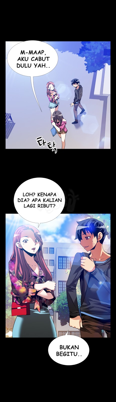 Love Parameter - Chapter 64 26