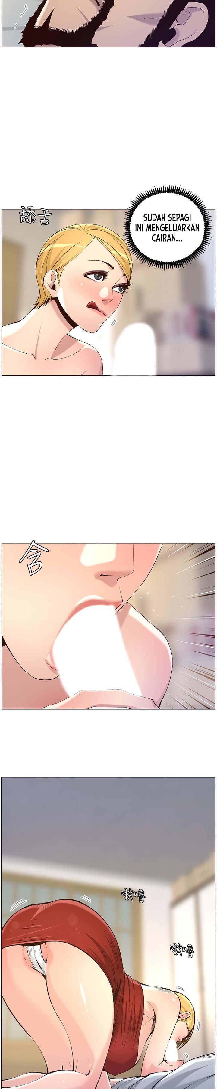 Father&#8217;s Lust - Chapter 64 22