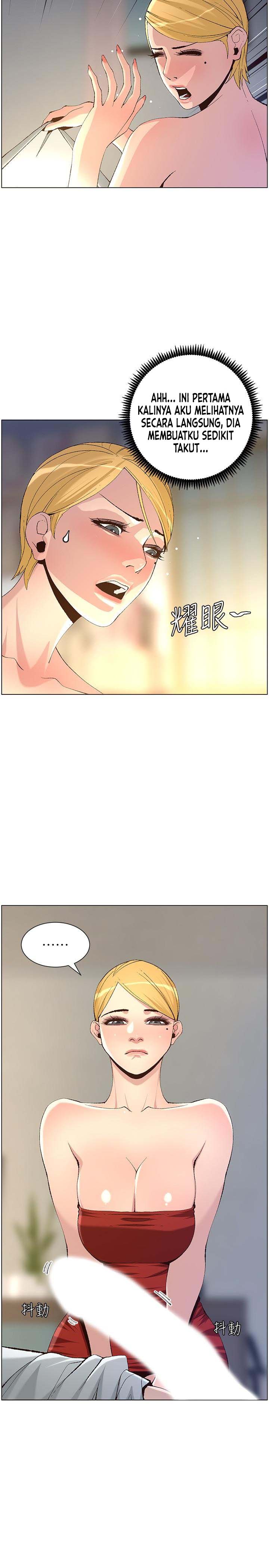 Father&#8217;s Lust - Chapter 64 20