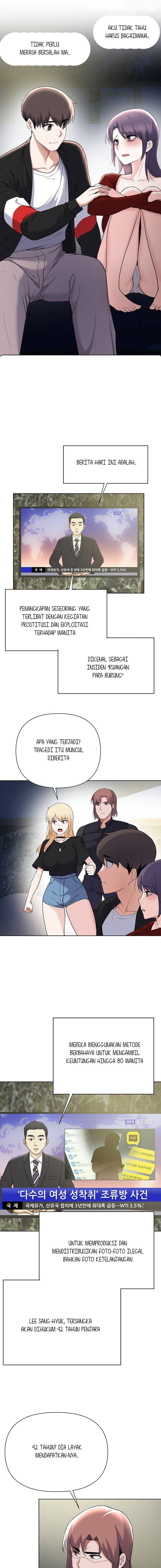 Escape Loser - Chapter 64 16 Escape Loser - Chapter 64 16