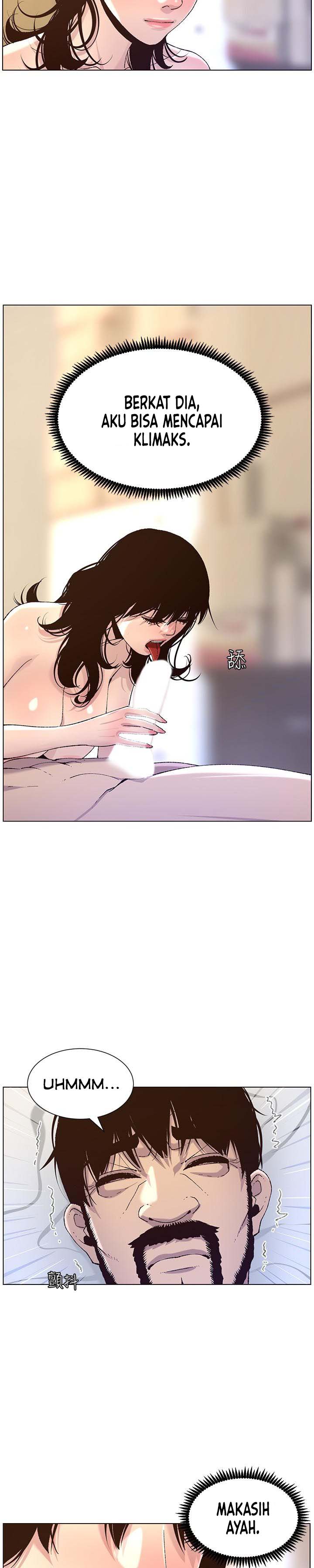 Father&#8217;s Lust - Chapter 64 12