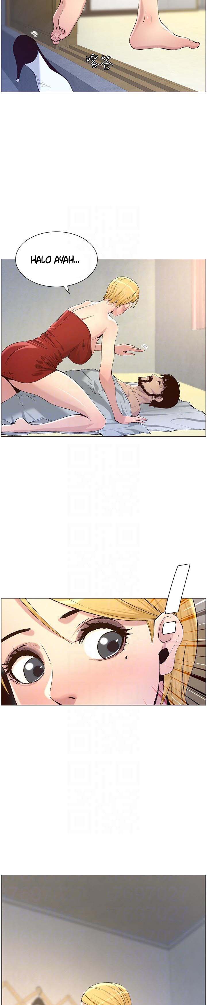 Father&#8217;s Lust - Chapter 64 17