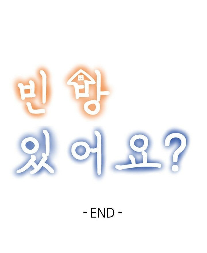 Is There an Empty Room? - Chapter 64 49 Is There an Empty Room? - Chapter 64 49