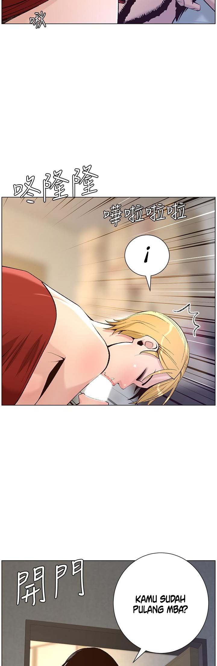 Father&#8217;s Lust - Chapter 64 26