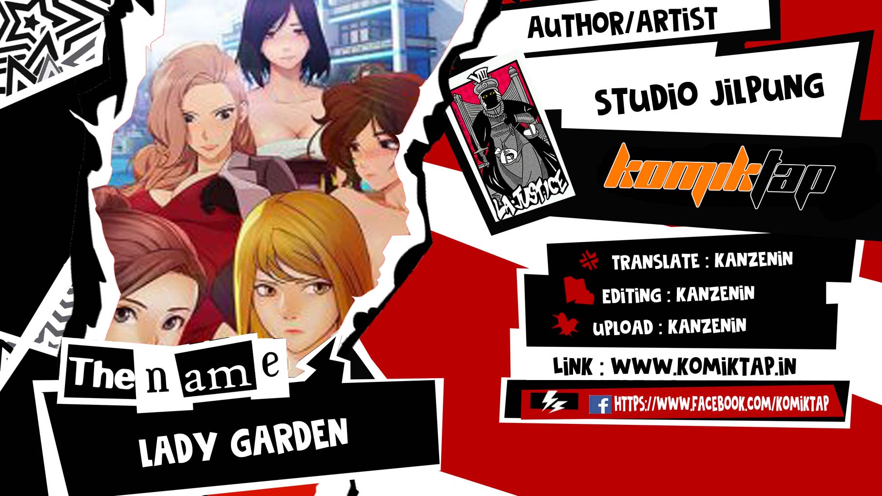 Lady Garden - Chapter 64 1