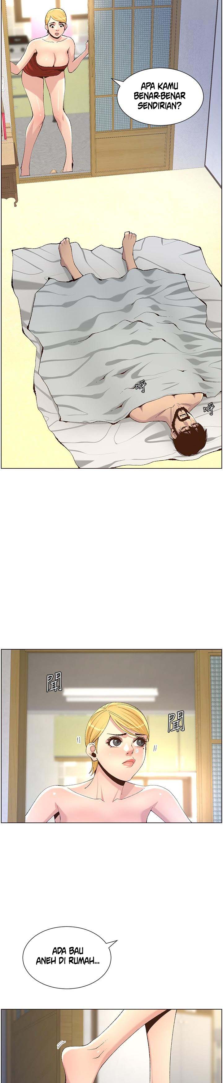 Father&#8217;s Lust - Chapter 64 16