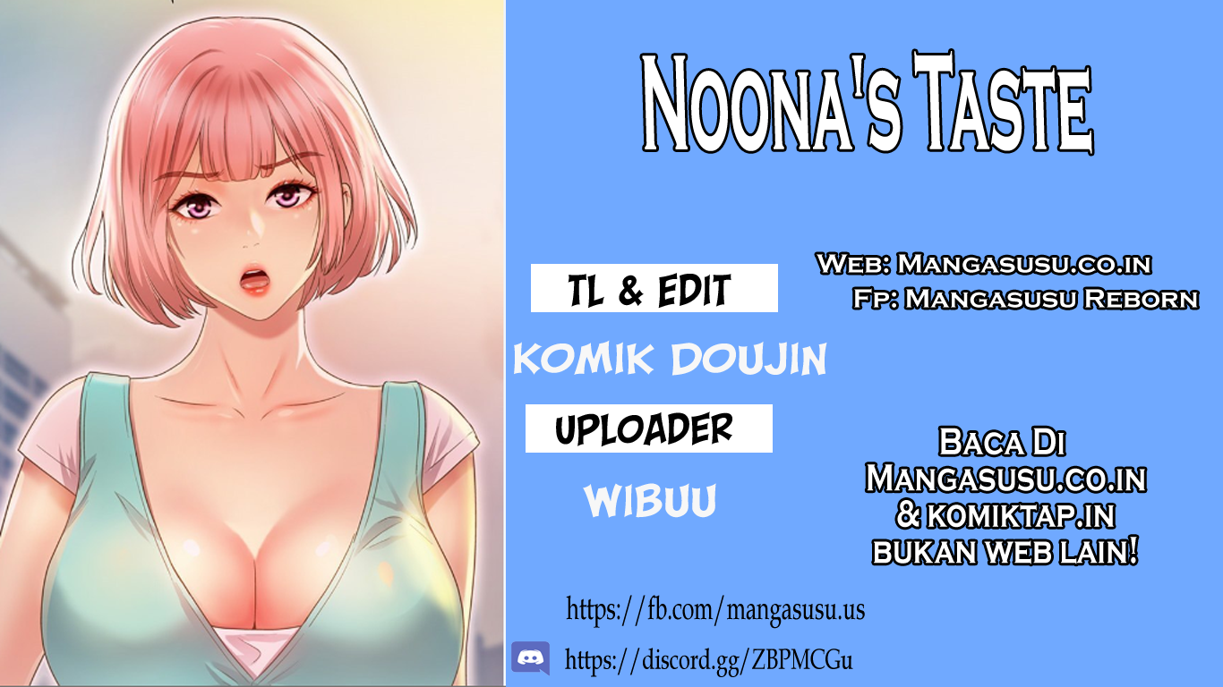 Noona&#8217;s Taste - Chapter 64 1