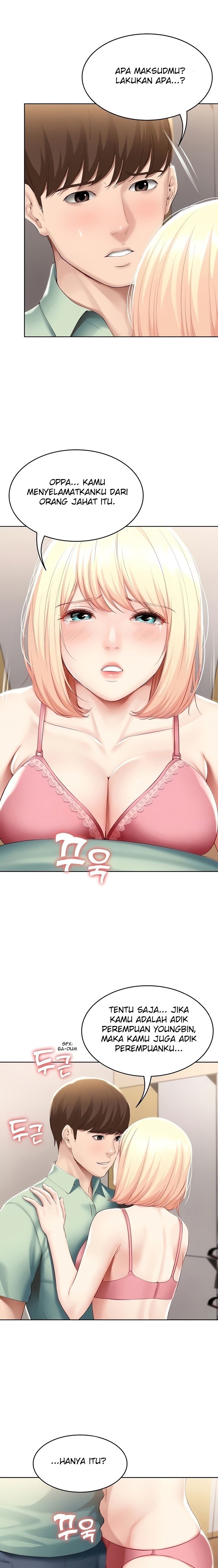 Boarding Diary - Chapter 64 5 Boarding Diary - Chapter 64 5