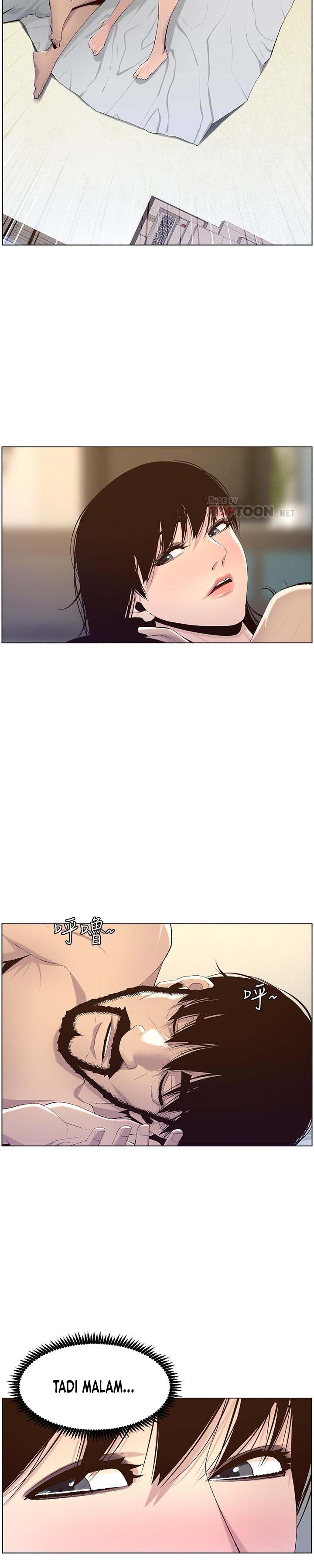 Father&#8217;s Lust - Chapter 64 6