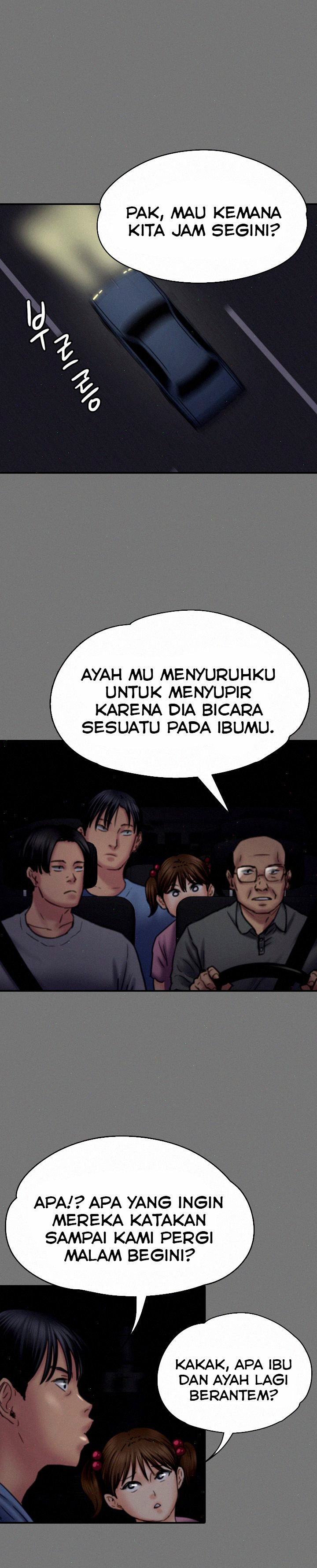 Queen Bee (Andrew) - Chapter 80 13
